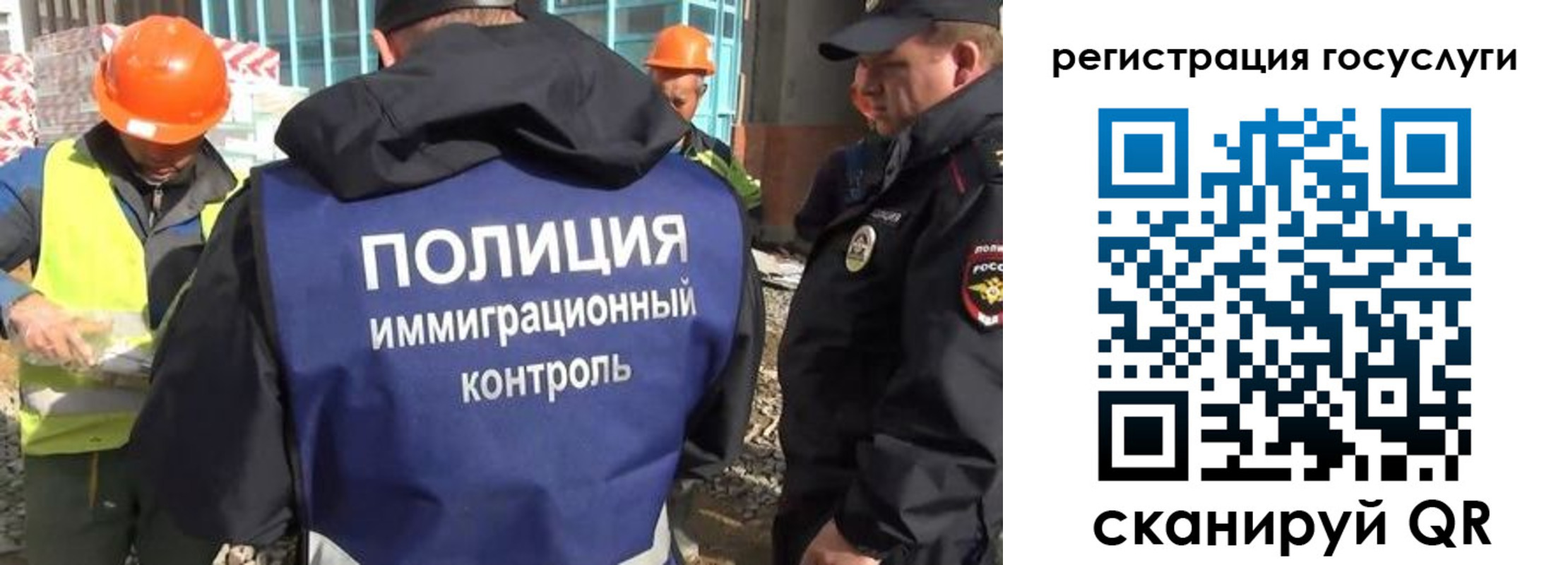 где прописаться в Тюкалинске